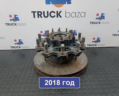 2290538 Ступица задняя для Scania 5-series P (с 2004 по 2016)