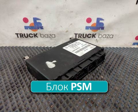 0004461746 Блок управления PSM для Mercedes-Benz Actros MP1 (с 1996 по 2003)