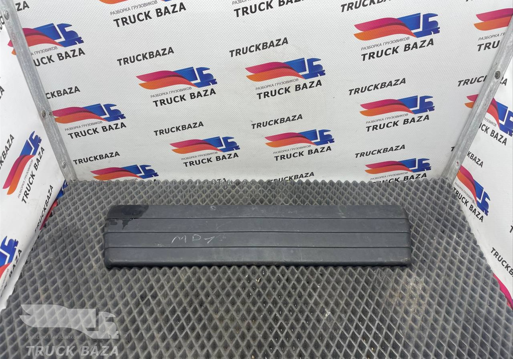 110799 Накладка декоративная для Mercedes-Benz Actros MP1 (с 1996 по 2003)