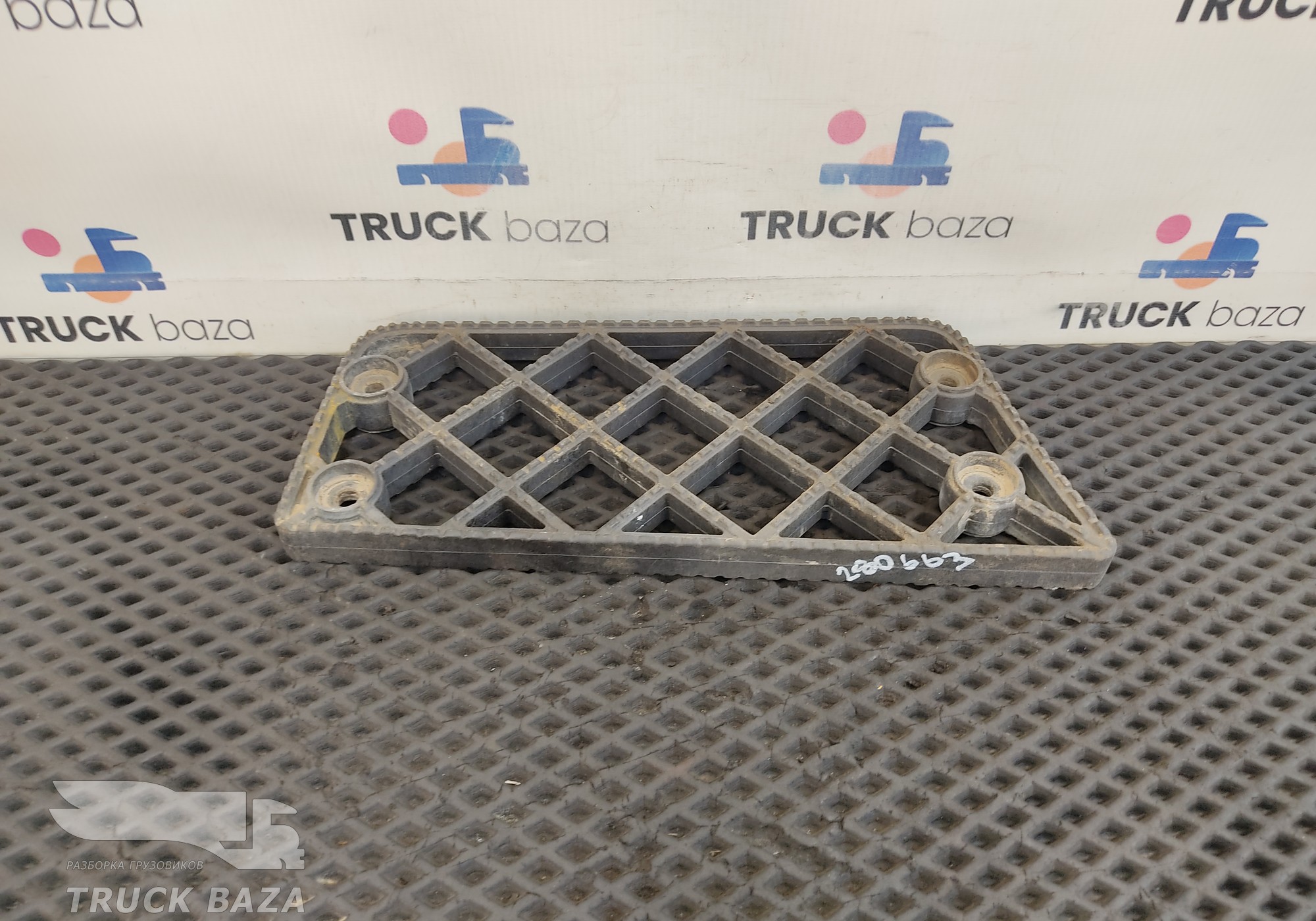 5490840501710 Площадка подножки