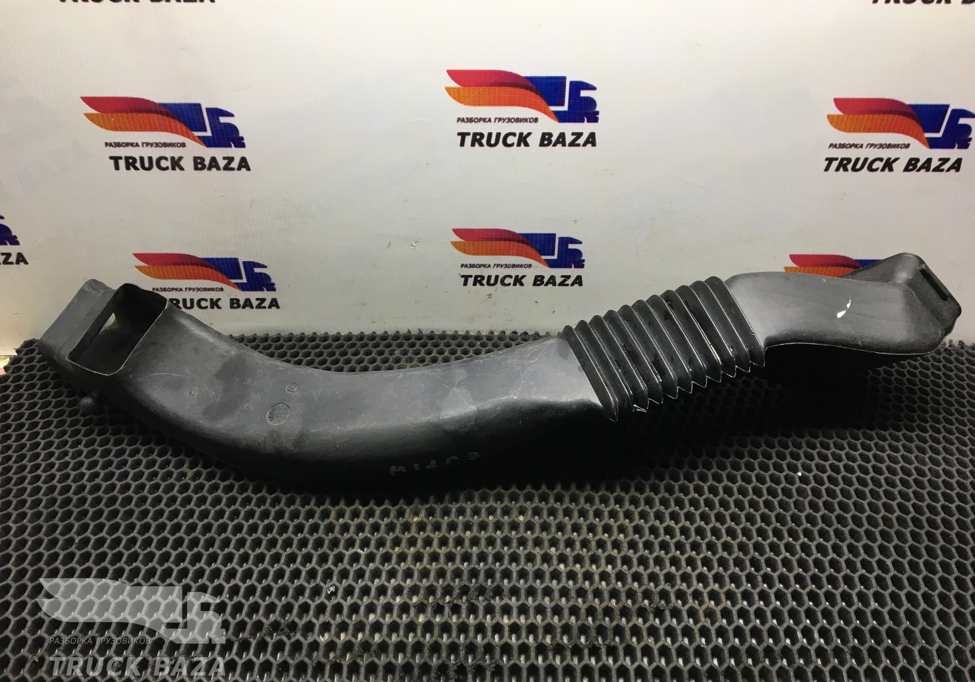 5010226140 Воздуховод отопителя для Renault Kerax