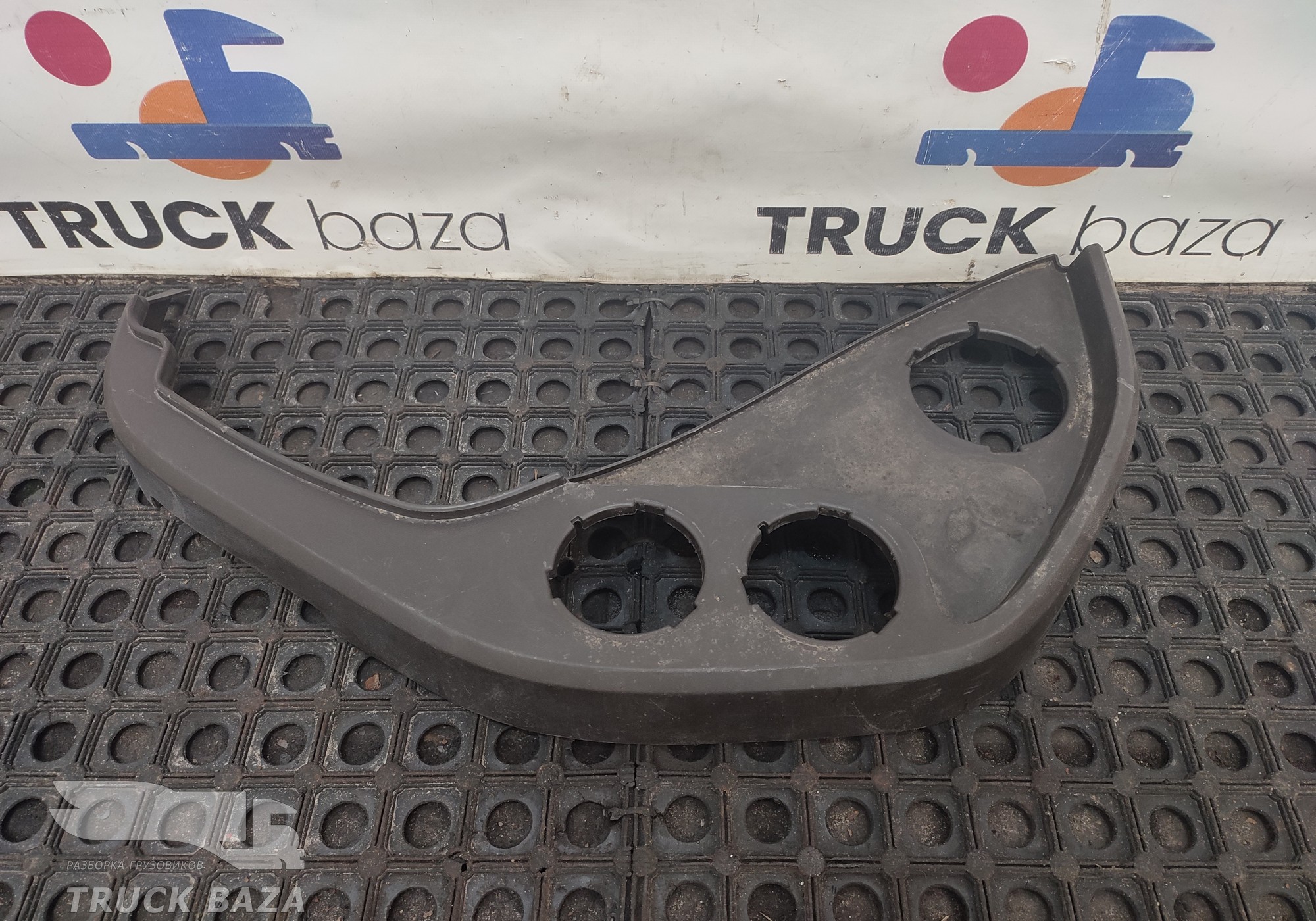 549015337092 Накладка передней панели салона для КАМАЗ 54901