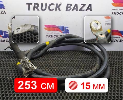21906514 Провод силовой для Volvo FH