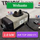 9035860A Отопитель автономный Webasto 2.0 kW Air Top 2000 STC для Volvo FH 2 (с 2002 по 2008)