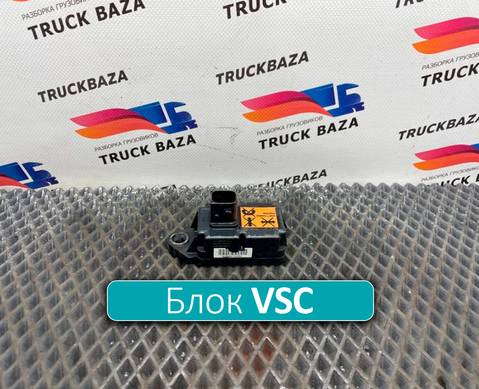 4460650801 Блок управления VSC для Daf XF106 (с 2012)