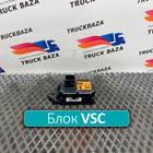 4460650801 Блок управления VSC для Daf XF106 (с 2012)