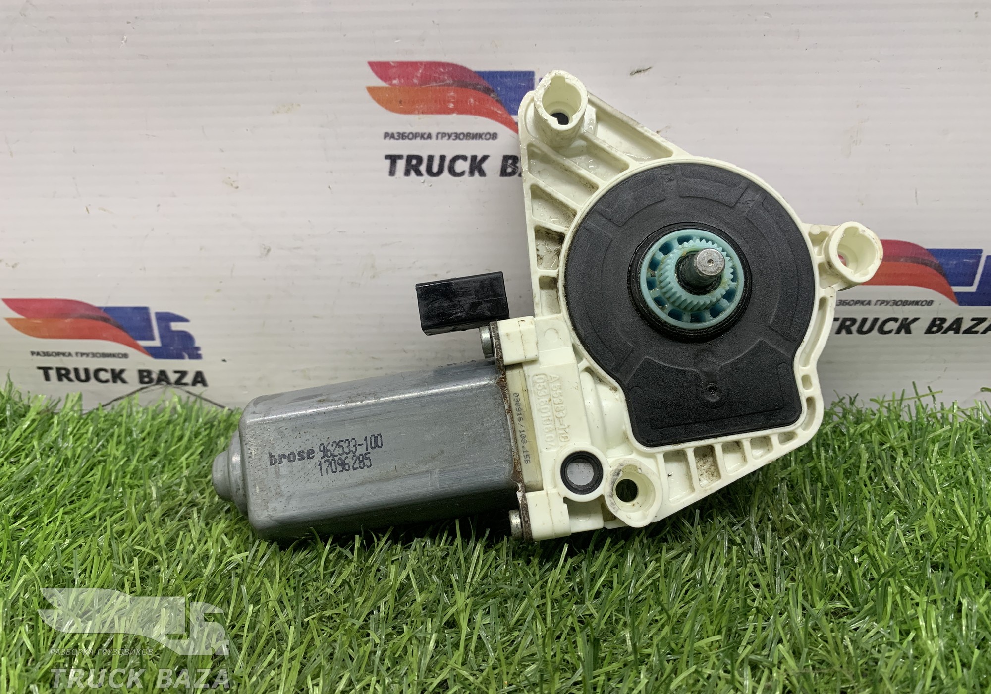 962533100 Моторчик стеклоподъемника левый