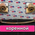 257888 Рессора передняя для Volvo FH 2 (с 2002 по 2008)