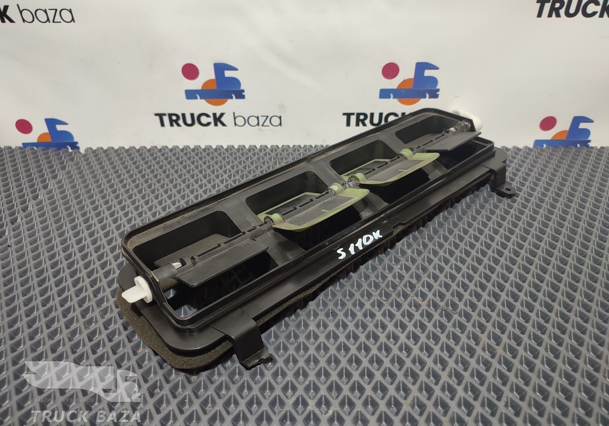 2301530 Воздушная заслонка отопителя