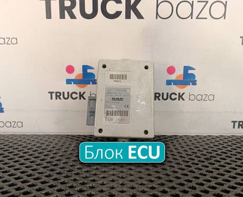 1778294 Блок управления ECU