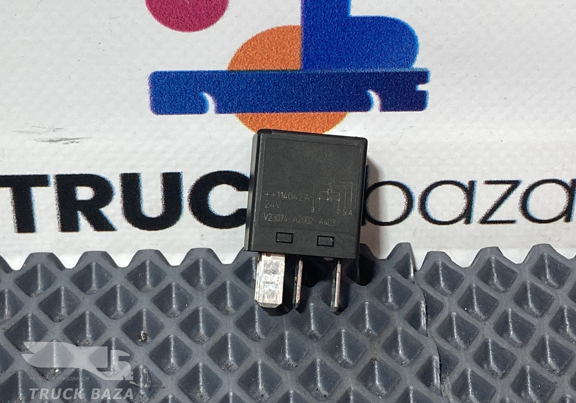 V23074A2002 Реле 24V