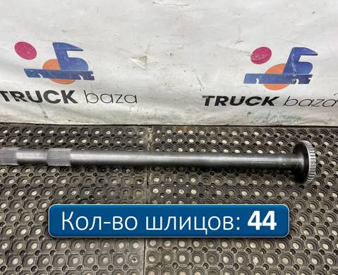 A6773570201 Полуось с блокировкой 990 мм для Mercedes-Benz Неопознанная модель