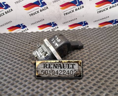 5010422402 Кран ручного тормоза для Renault