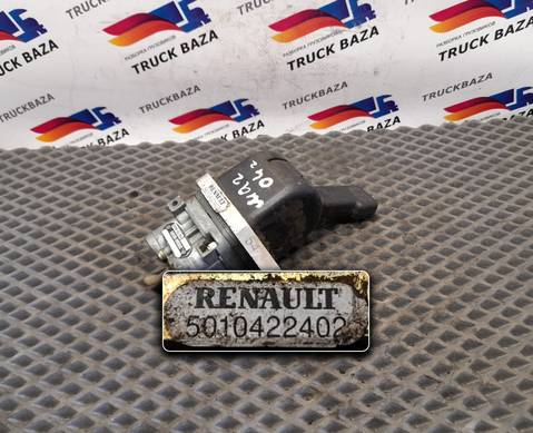 5010422402 Кран ручного тормоза для Renault Magnum