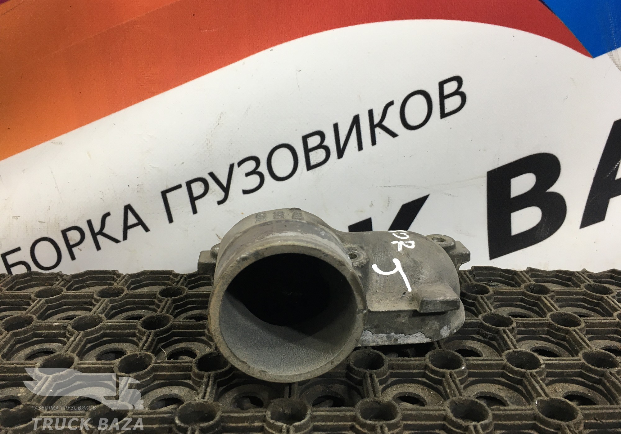 4572010231 Корпус термостата для Mercedes-Benz