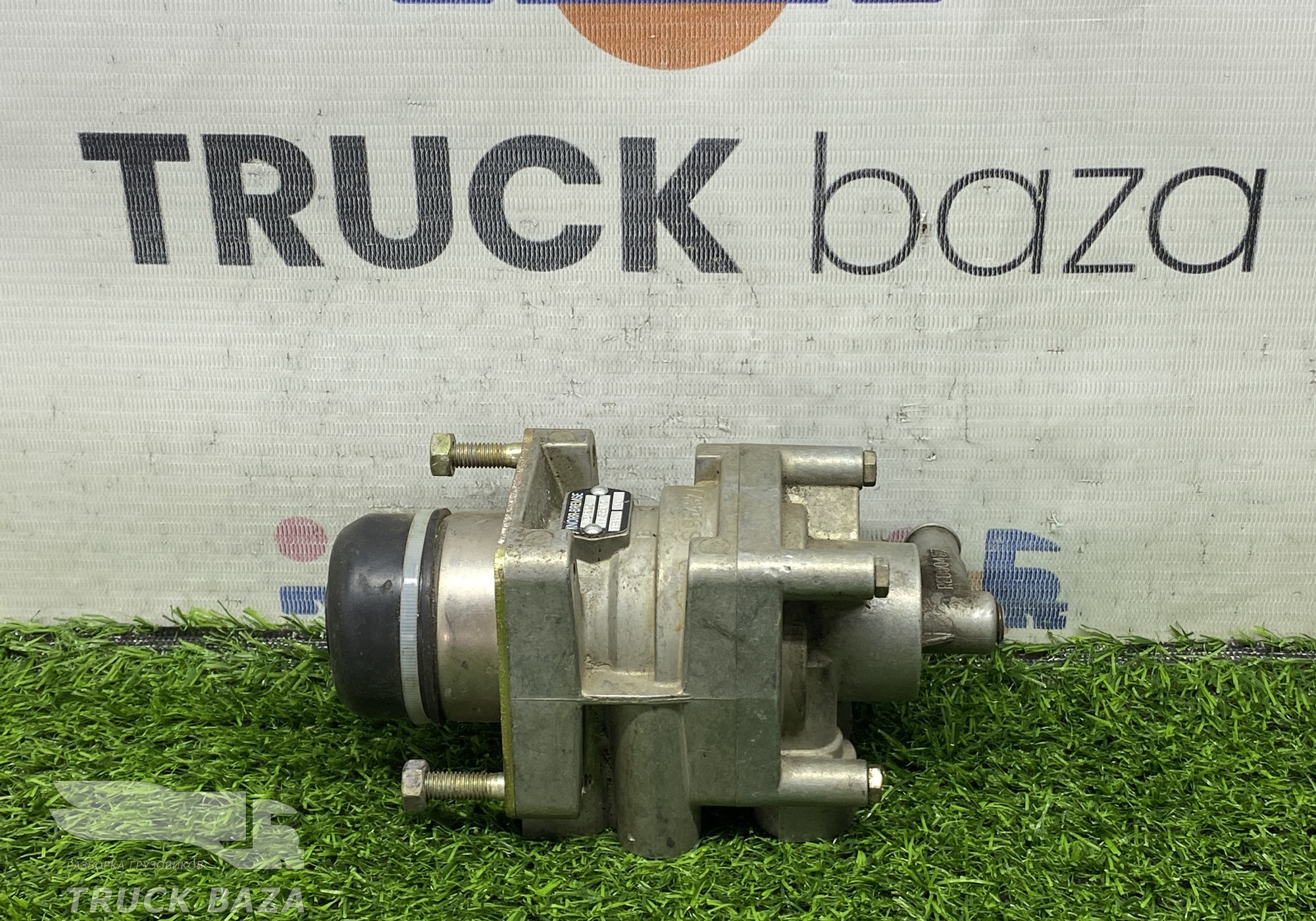 MB4825 Кран тормозной главный