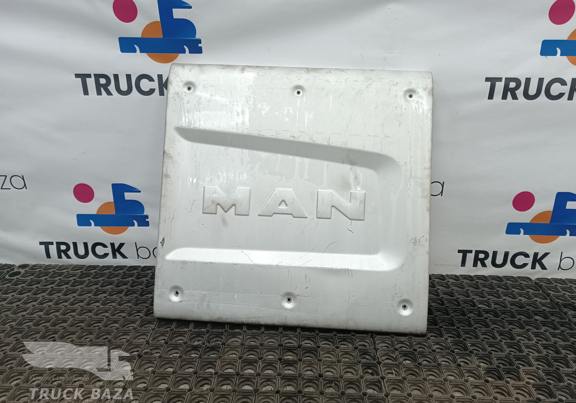 81151100535 Защита глушителя для Man