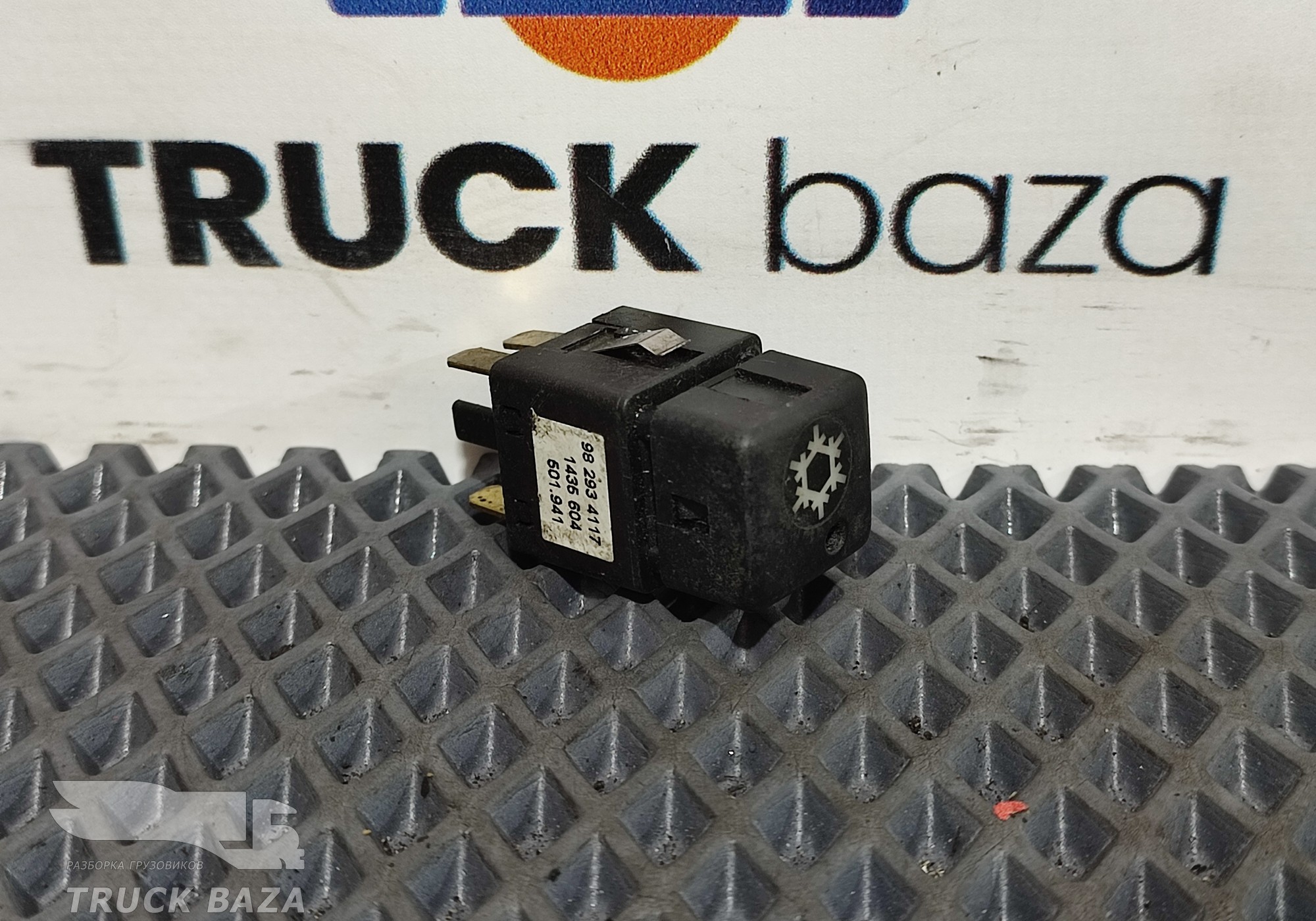 1435604 Кнопка кондиционера для Daf 95XF