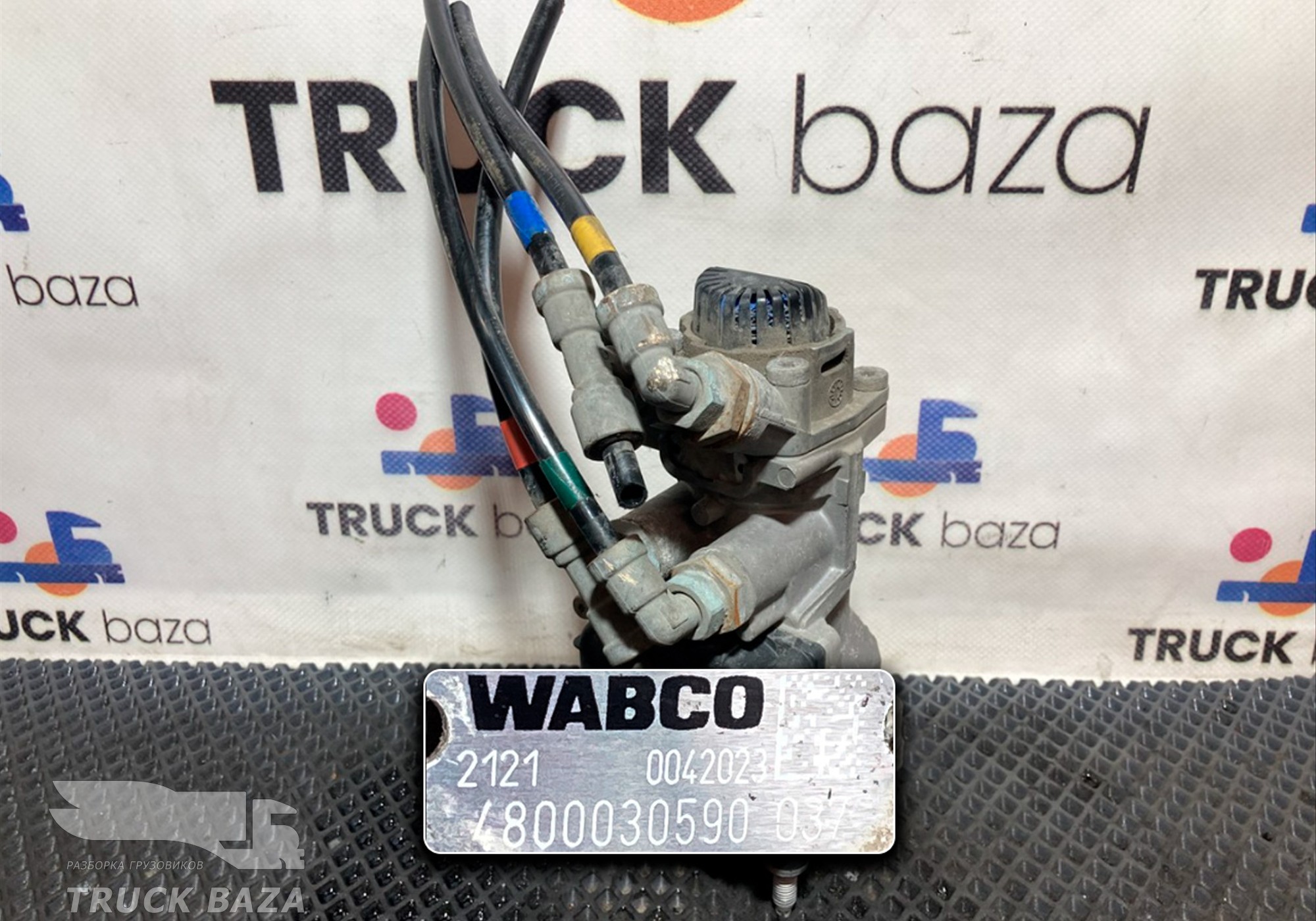 4800030590 Кран тормозной главный