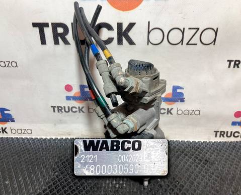 4800030590 Кран тормозной главный для Sinotruk Howo T5G