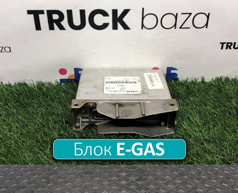 1366016 Блок управления E-GAS для Daf XF95 (с 2002 по 2006)