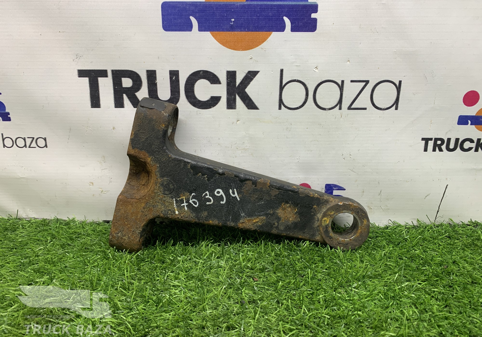 65203001035 Сошка поворотного кулака левого для КАМАЗ 5490 (с 2013)