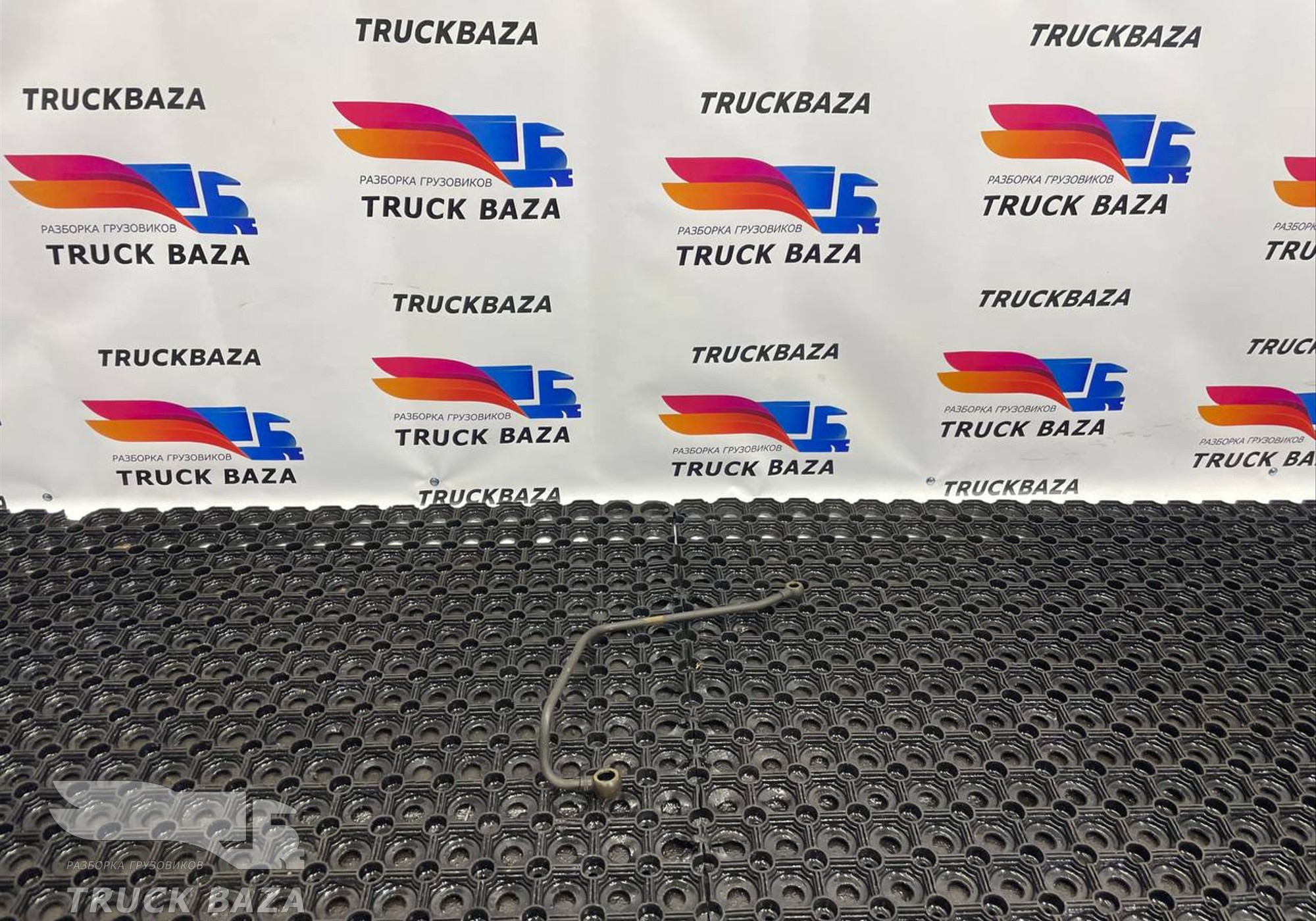 2051972 Трубка топливная для Daf XF106 (с 2012)