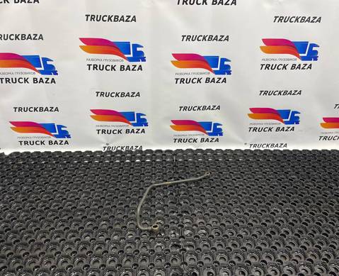 2051972 Трубка топливная для Daf XF106 (с 2012)