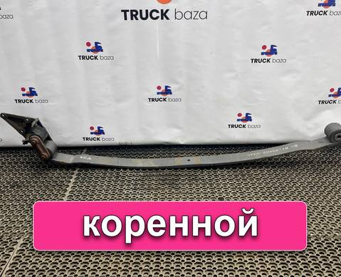 81434026320 Лист рессоры передней коренной для Man TGA