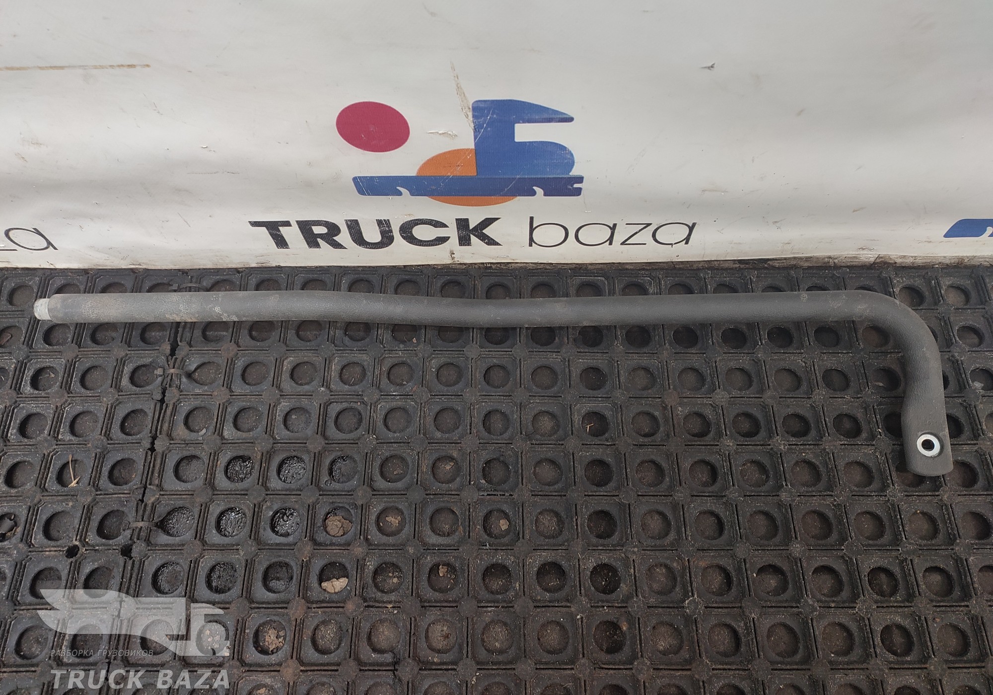 A9408100554 Поручень кабины задний правый