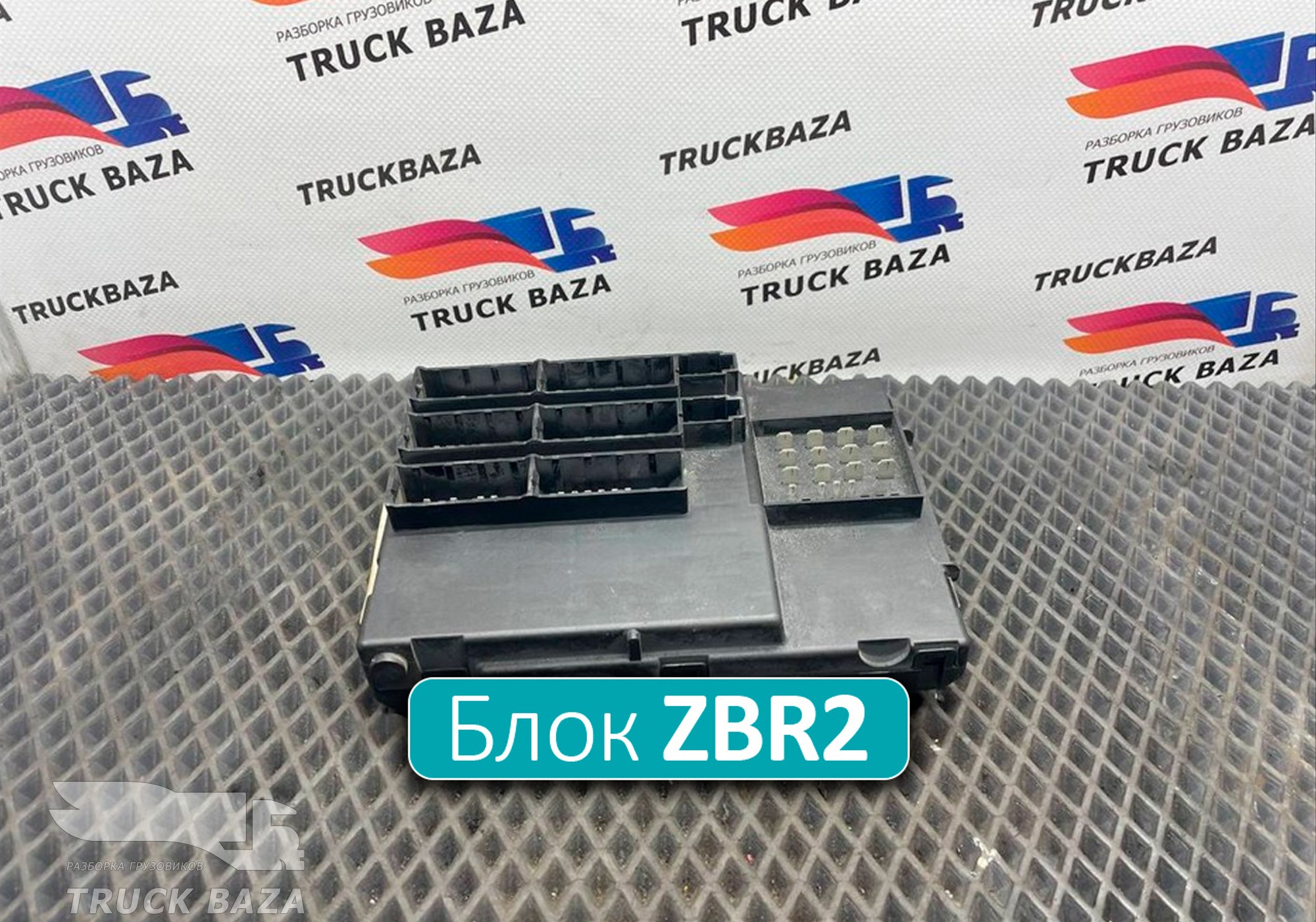 81258067113 Блок управления ZBR2 для Man TGX II (с 2012)