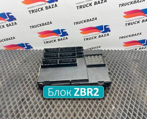 81258067113 Блок управления ZBR2 для Man TGX II (с 2012)