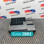81258067113 Блок управления ZBR2 для Man TGX II (с 2012)