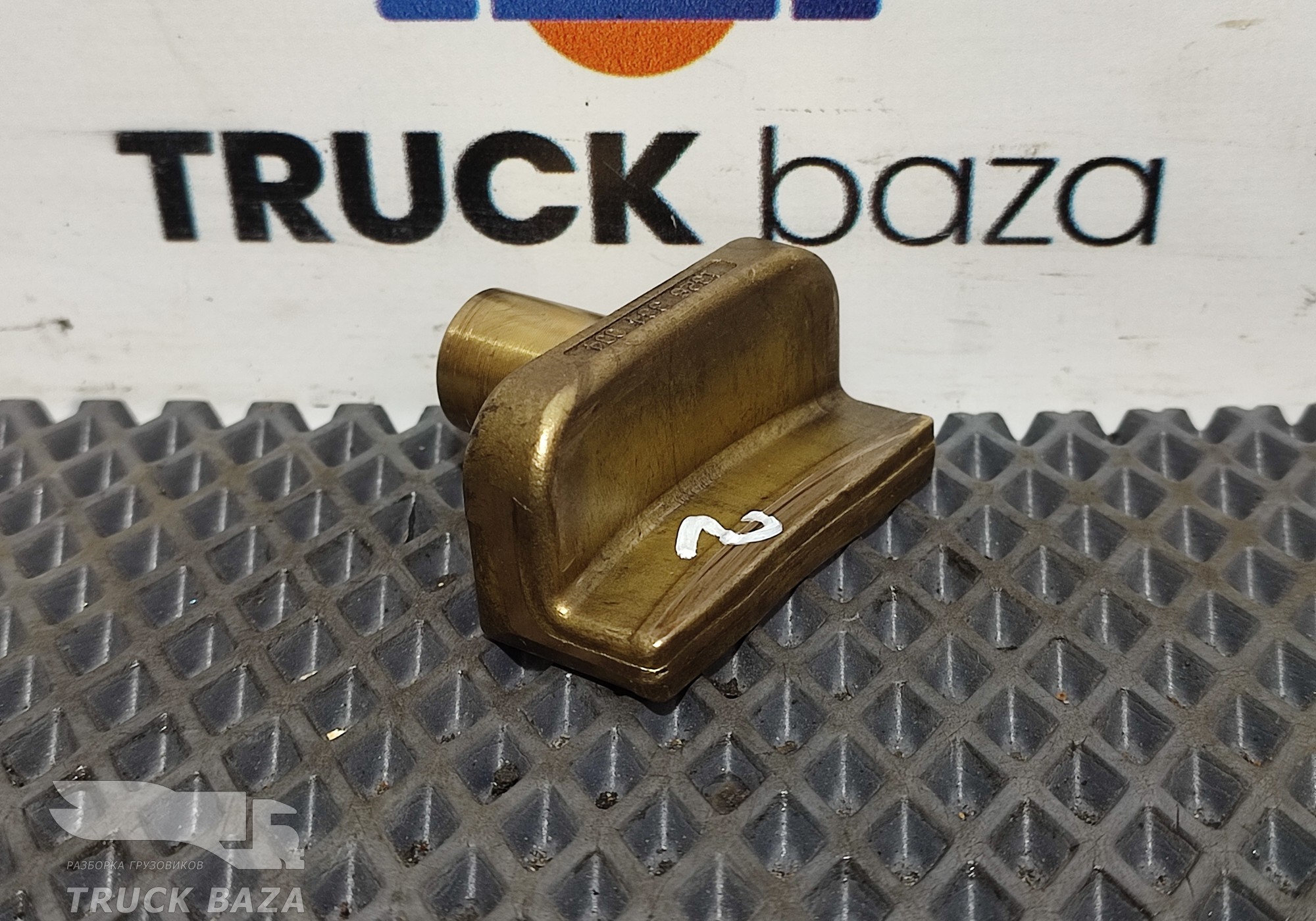 1328334004 Сухарь вилки АКПП ZF