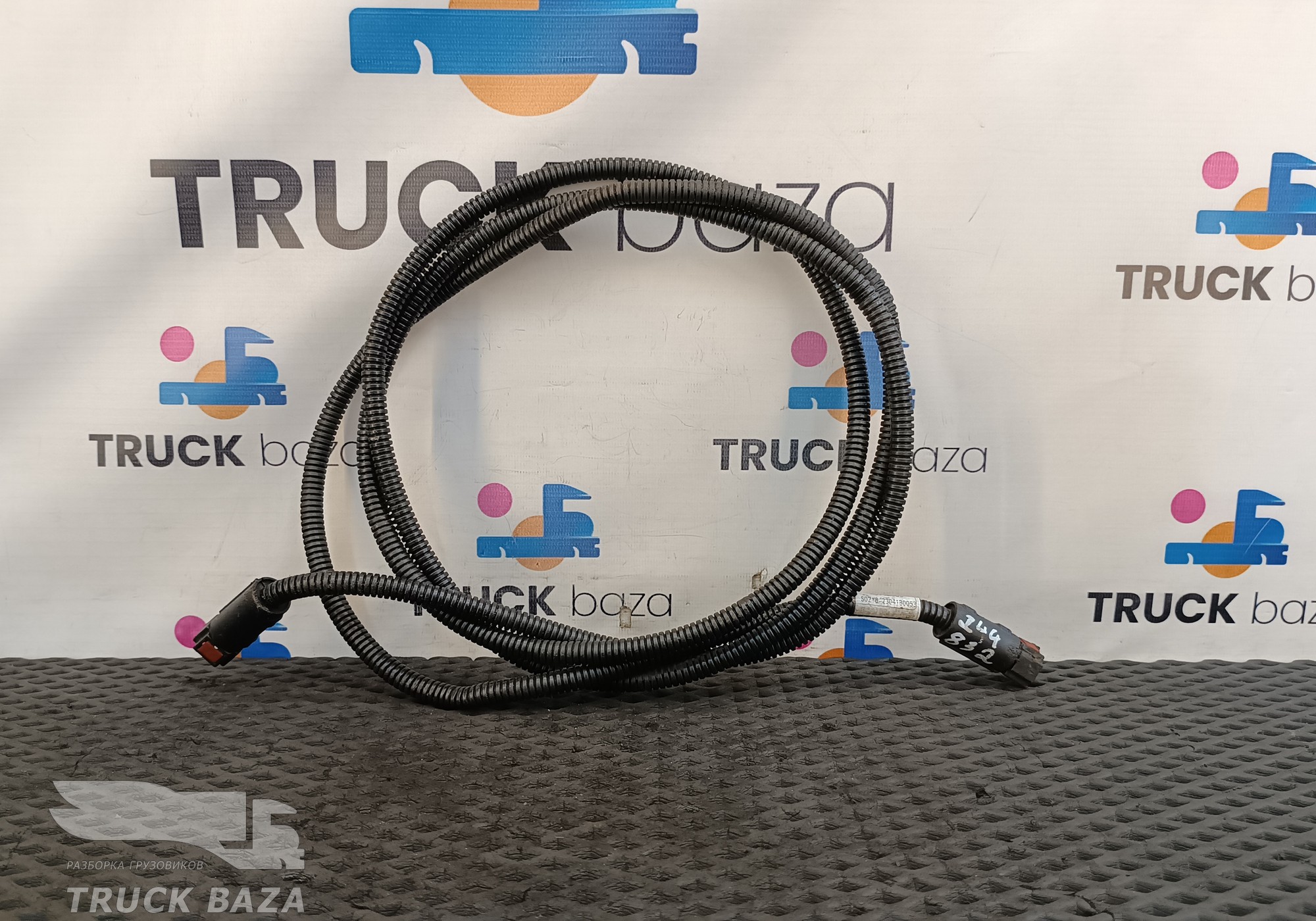 A073B003 Трубка системы AdBlue для DongFeng GX DFH4180
