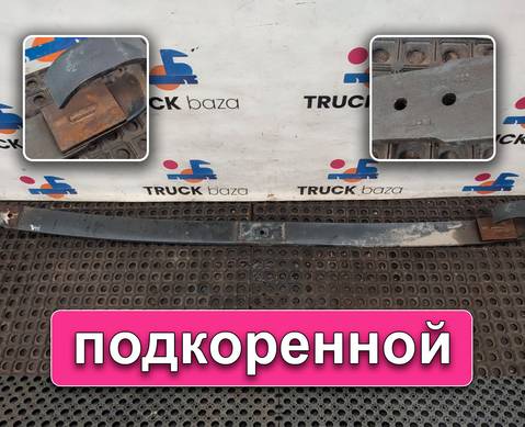 A9603200002 Лист рессоры подкоренной для Mercedes-Benz Actros MP3 (с 2008)