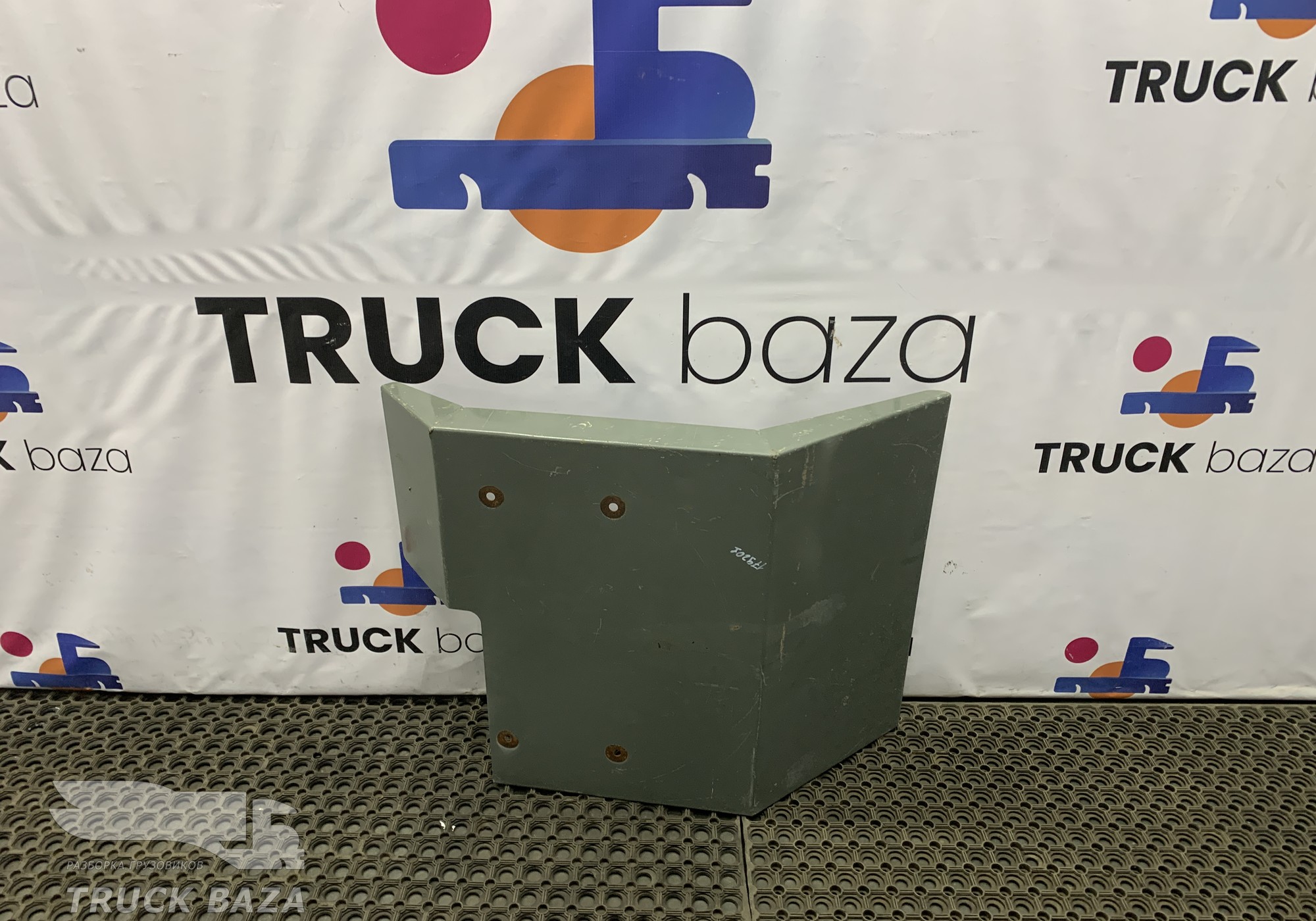 Крыло заднее для Sinotruk Sitrak C7H