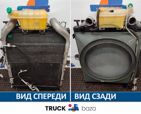 YZ972553000902 Кассета радиаторов для Sinotruk Sitrak C7H
