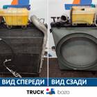 YZ972553000902 Кассета радиаторов для Sinotruk Sitrak C7H