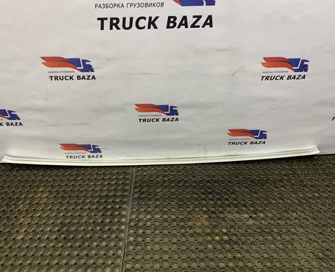 A9608123875 Направляющая шторки спальника для КАМАЗ 54901