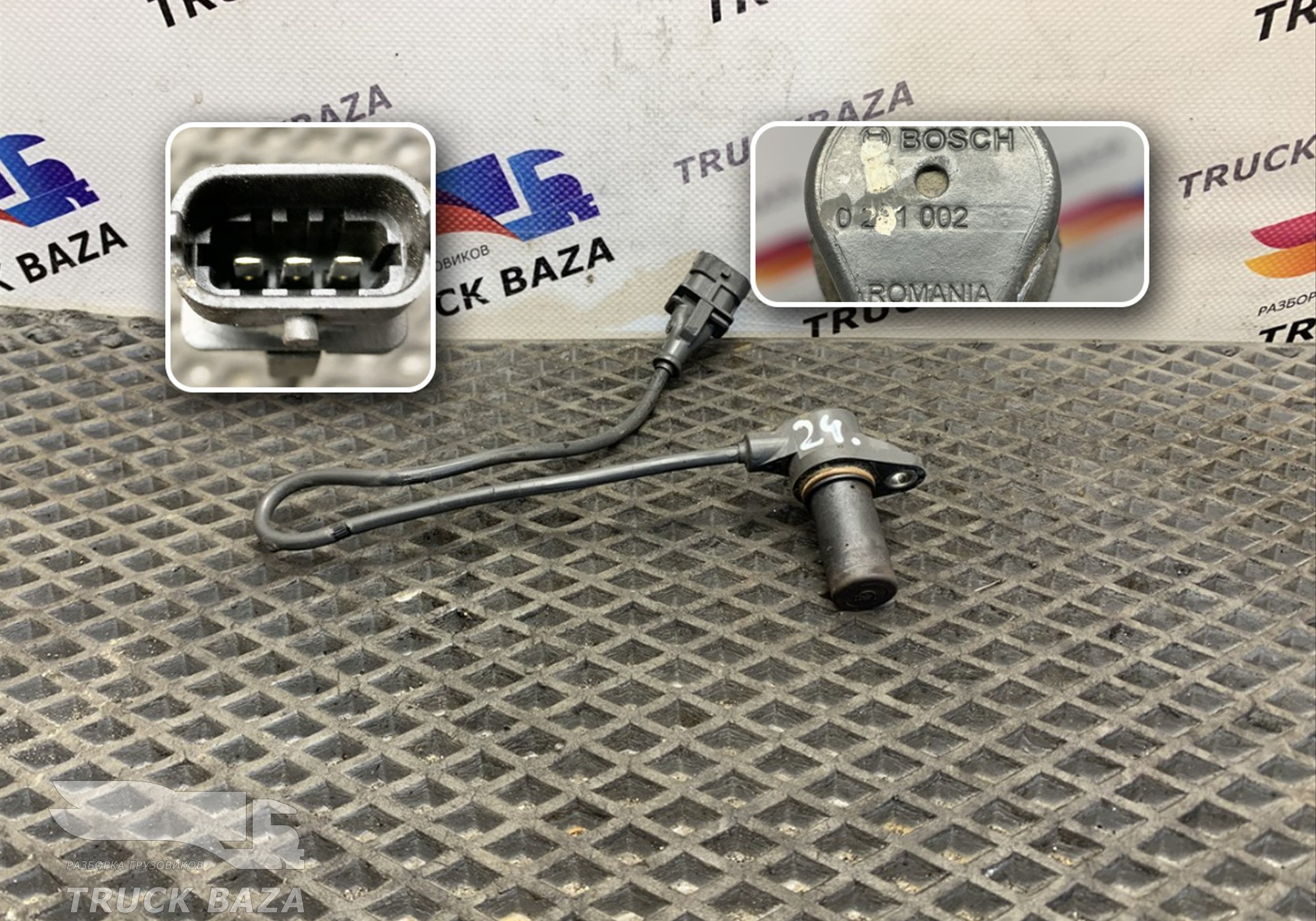 0281002675 Датчик оборотов коленвала для Daf XF106
