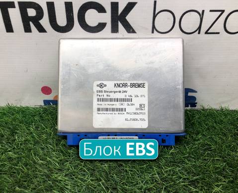 81258087026 Блок управления EBS для Man TGA