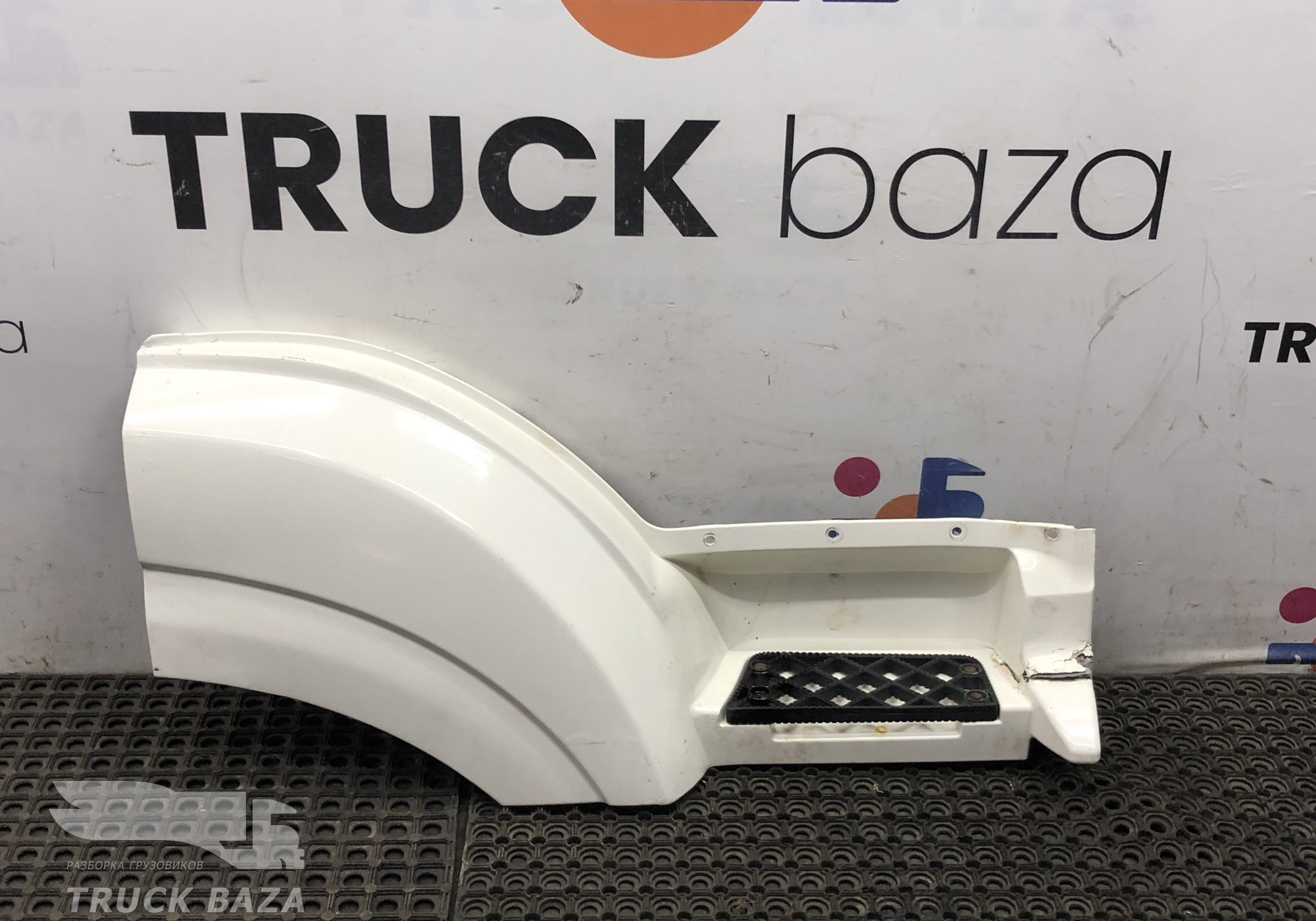 5490840301410 Корпус подножки правый для КАМАЗ 5490 (с 2013)