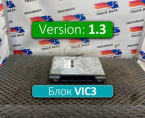 1907429 Блок управления VIC3 V 2.1 для Daf XF105 (с 2005)