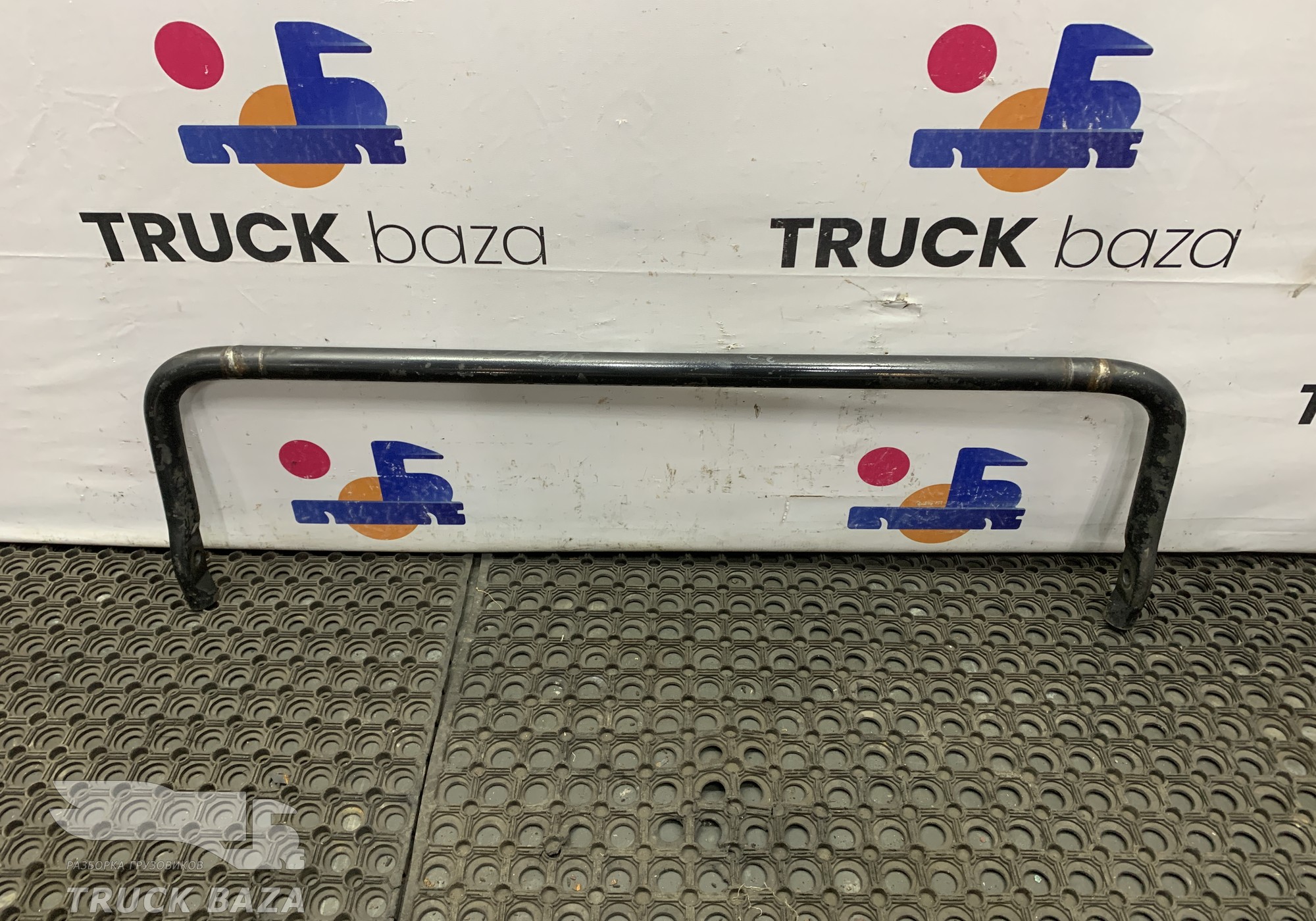 81437150165 Стабилизатор передний