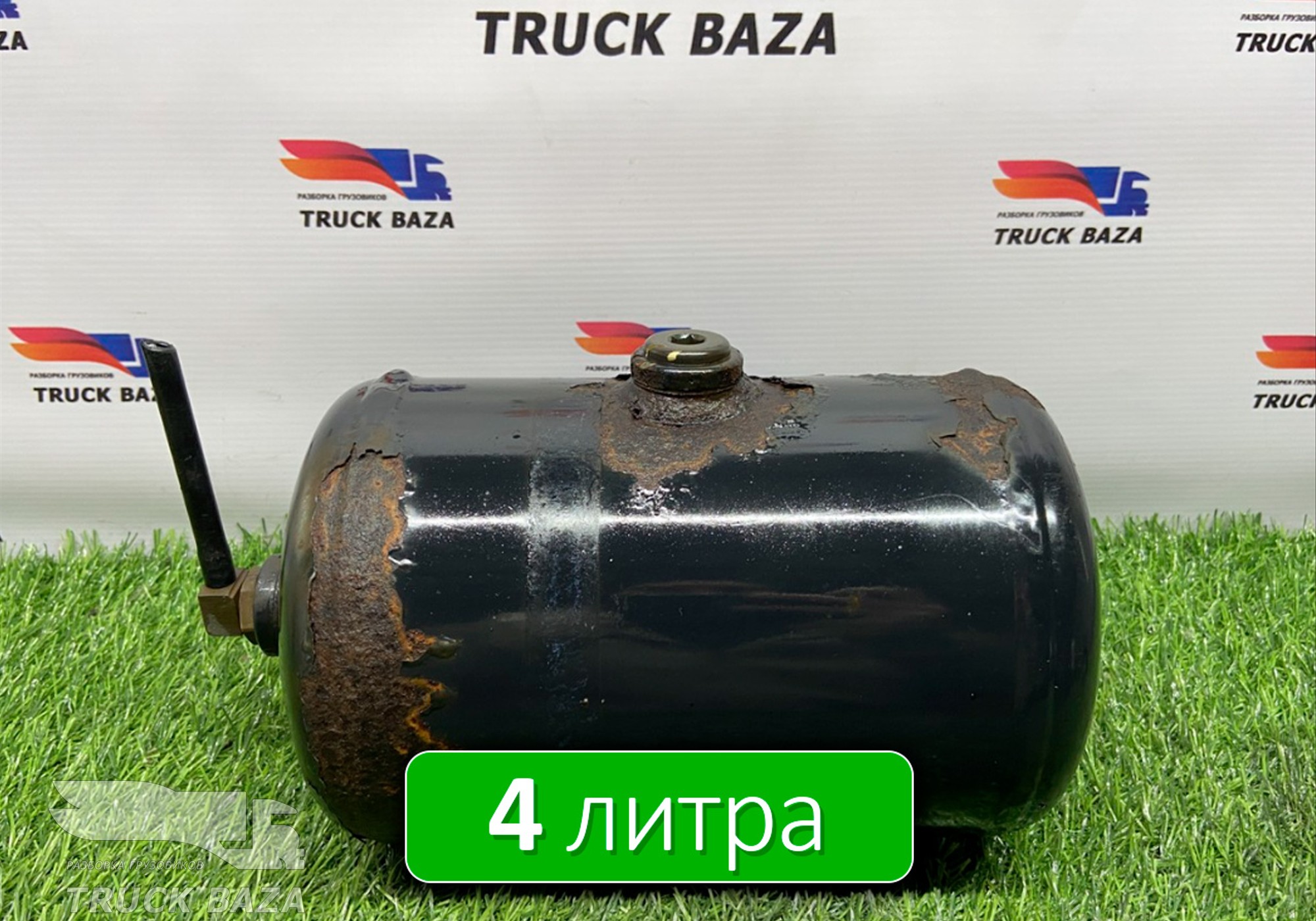 81514010194 Ресивер воздушный 4 L для Man TGL III (с 2012)