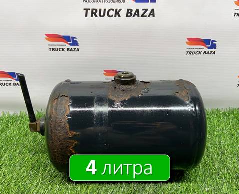 81514010194 Ресивер воздушный 4 L для Man