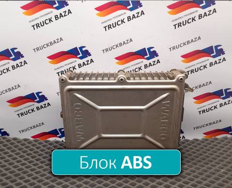 4460040110 Блок управления ABS для Iveco
