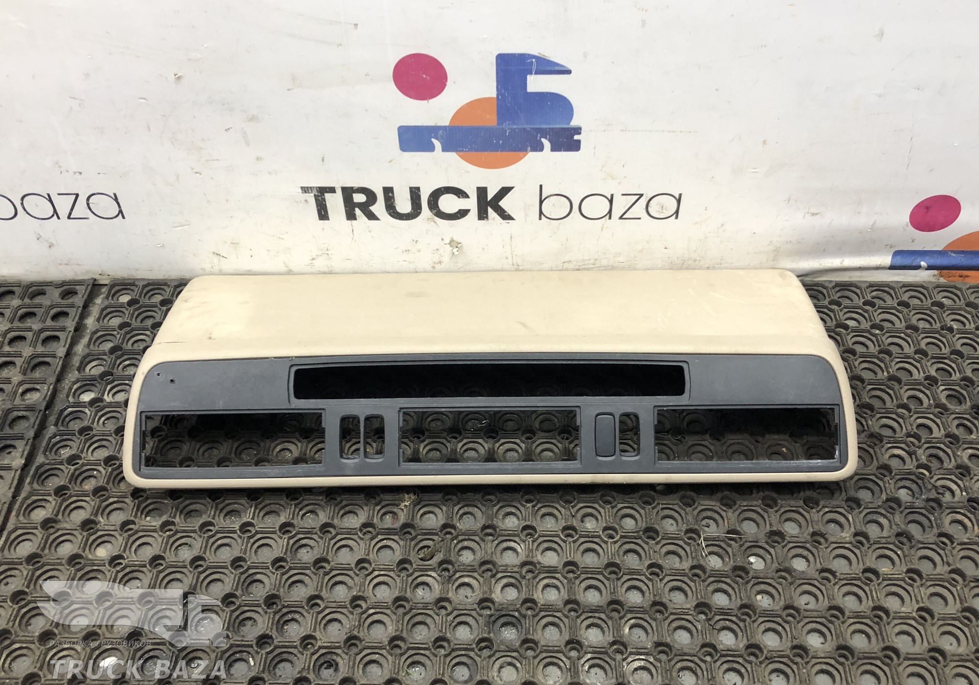 1490515 Консоль салонна верхняя