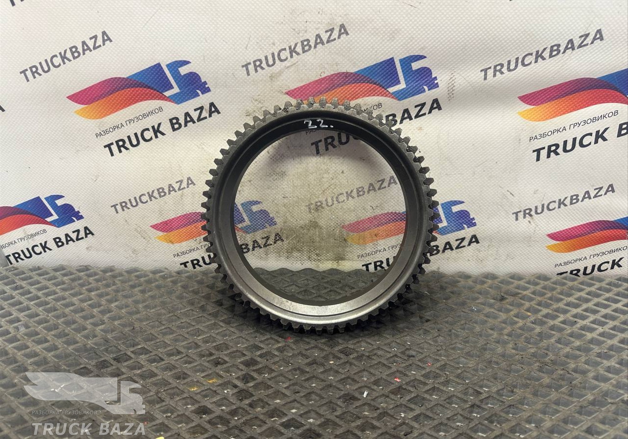 1296333050 Кольцо синхронизатора КПП ZF для Man TGX